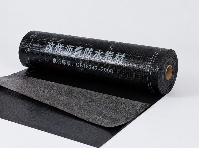 固原4mm SBS改性沥青防水卷材